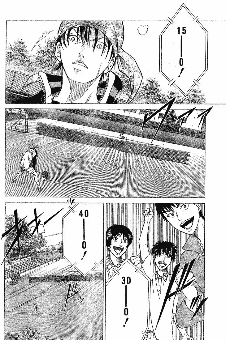 Prince of Tennis Chapter 180 14